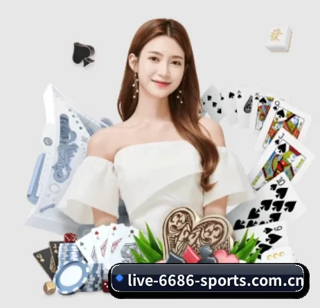 6686体育的故事